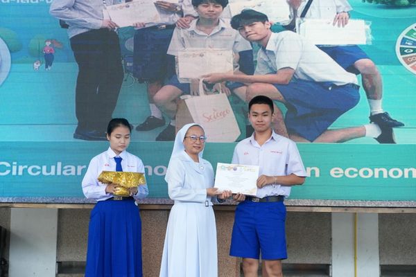 โรงเรียนปรีชานุศาสน์